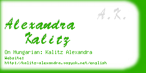 alexandra kalitz business card